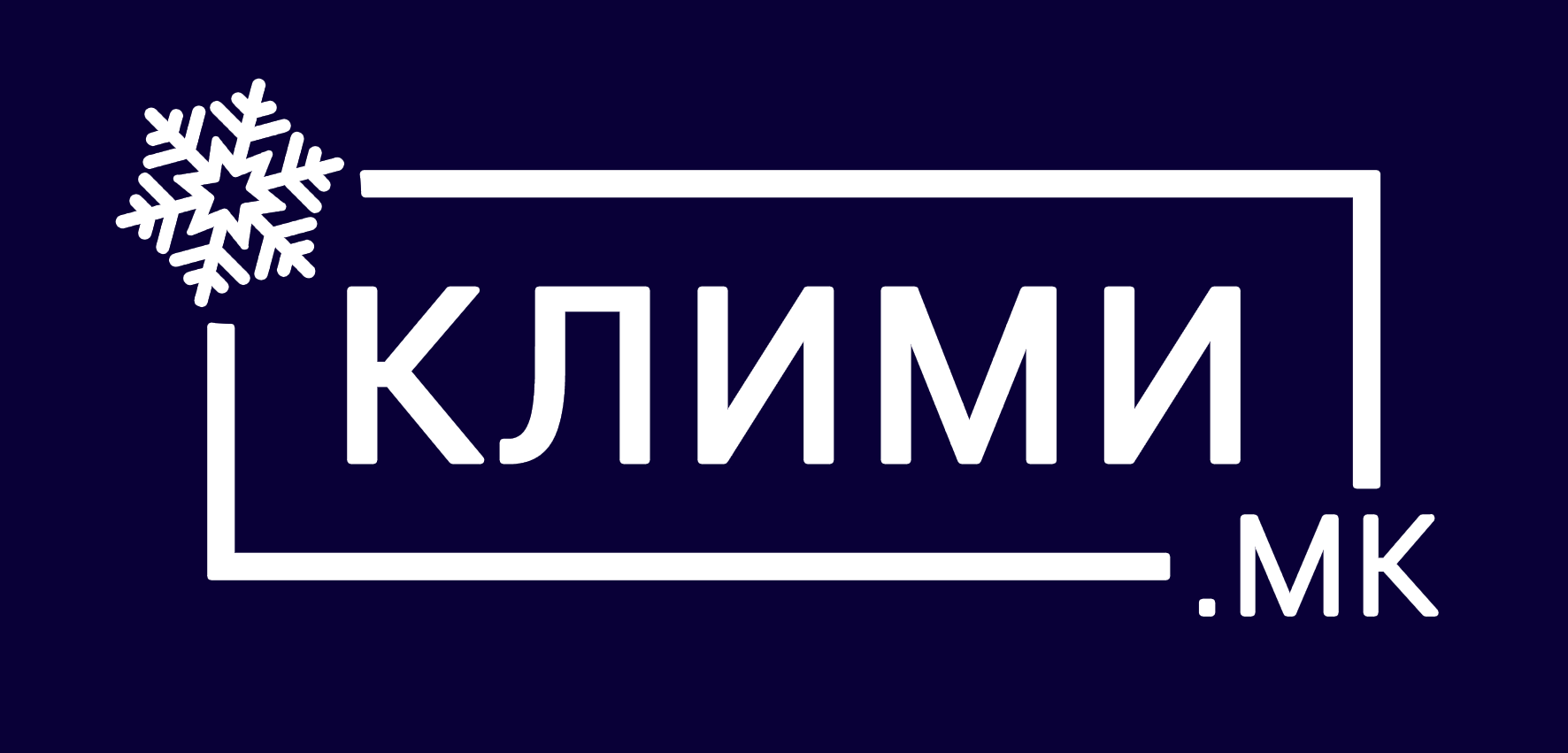 КЛИМИ.мк